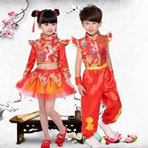 Childrens race suit Men and women Childrens Childrens Childrens Day Chinese Nationalities Costume Drum lift Flower Sedan Martial Arts Chorus Costume Summer