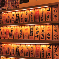 Japanese decorative brand wooden vegetable brand custom solid wood carving character creative house brand retro price brand wooden brand listing