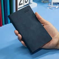 Three-year-two-class 2022 efficiency manual pocket This portable notebook workout study schedule This calendar meter