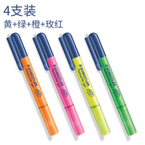 Three years two classes German solid fluorescent pen 264 rotary mouth red fluorescent pen colour jelly note pen wax pen