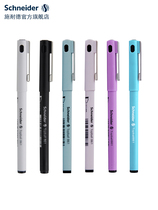 Three years Erbando province Germany imports 861 of the sex PEN students exam white collar office straight