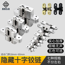 Invisible cross hinge dark page folding hidden door fending black zinc alloy silent stainless steel wood door without cover