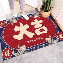 Net red door carpet National tide floor mat doormat mat Creative personality door mat Chinese style kitchen mat Water absorption