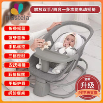 Baby sleeping rocking recliner electric rocking chair baby coaxing baby to sleep artifact sleeping basket soothing cradle chair rocking car