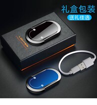 Charging ring cigarette lighter creative mobile phone buckle bracket multi-functional lettering hidden lighter can be used as a pendant usb