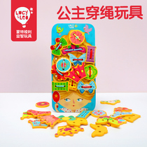 Lucy Leo children early education Puzzle Baby Princess Beech Wood Threading Strings Beads Toys 3 ½ Boy Girl