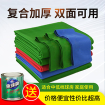 Tablecloth Australian black eight billiard cloth replacement inverted woolen Australian wool green billiard table cloth Billiard cloth tablecloth