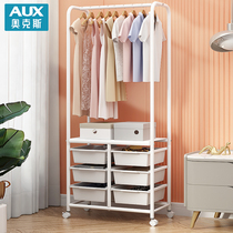 AUX ox clothes hanger coat rack hanging hanger floor bedroom hanging clothes rack simple storage rack storage rack