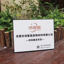 Decoration personalized decoration display house number studio shop welcome to creative listing customization is in business