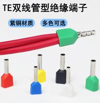 TE double wire pre-insulated tube type terminal pin type straight-through copper nose red copper European gauge parallel pin copper tube lug connector