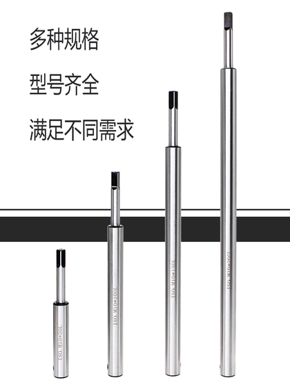 수동 확장 슬리브 소매 커넥팅로드 M3M4M5M68M10M12 탭 확장자로드 테이프 확장로드 머신 수동 확장 슬리브 소매 커넥팅로드 M3M4M5M68M10M12 탭 확장자로드 테이프 확장로드 머신