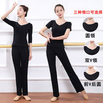 Body etiquette training suit Dance practice suit suit Modern dance student v-neck top Adult professional Chinese dance