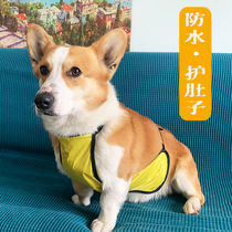 Pooch belly Koki waterproof and anti-dirty with cool pets warm and protective belly clothes spring and summer autumn winter raincoat for small dogs