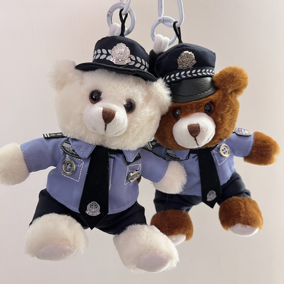 Internet celebrity iron cavalry traffic police police bear uniform special police bear bag pendant plush toy keychain toy doll
Internet celebrity iron cavalry traffic police police bear uniform special police bear bag pendant plush toy keychain toy doll