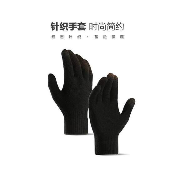 겨울 따뜻한 모자 남자 아빠 차가운 모자 스카프 장갑 3 피스 세트 플러스 벨벳 니트 양모 모자 여자 겨울 따뜻한 모자 남자 아빠 차가운 모자 스카프 장갑 3 피스 세트 플러스 벨벳 니트 양모 모자 여자