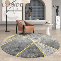 Round Carpet Living Room Modern Minima Sofa Tea Table Nordic Home Bedroom Bedside Blanket Computer Swivel Chair Ground Mat