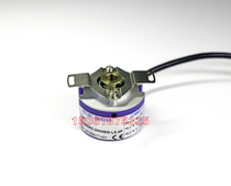 ZUU4809-001G-2500BZ1-4P5L ZKUU4808 system of photoelectric rotary servo motor encoder