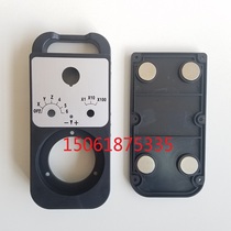 Portable shell external hand wheel shell hand wheel shell plastic cover