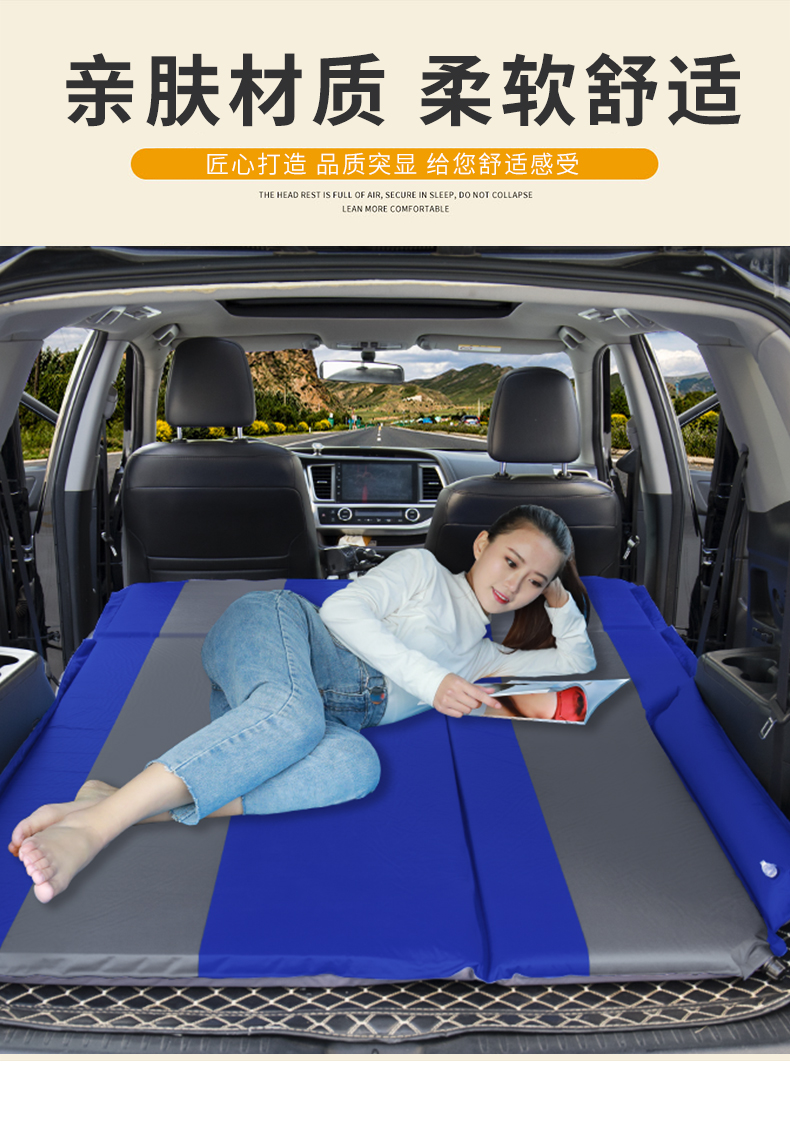 Four or six -point Chunya Puakurazon two -in -one car -car cushion_09.jpg