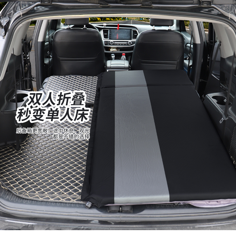 Four or six -point Chunya spinning two -in -one car cushion_12.jpg