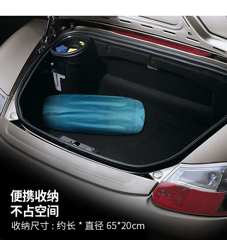 Four or six -point Chunya spinning two -in -one car -car cushion_29.jpg