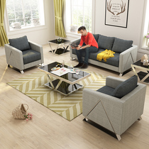 Office sofa Business room Leisure area minimalist fashion Nordic modern wind furniture tea table combined fabric sofa