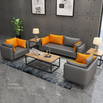 Modern office minimalist sofa tea table suit combination small family type guests in talks reception room business real leather sofas