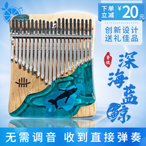 2021 new thumb piano 21-tone kalimba for beginners with 17-tone kalinba portable deep sea blue whale