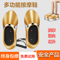 Foot massage machine Foot massager Heated foot automatic household foot foot acupressure instrument Multi-function physiotherapy shoes