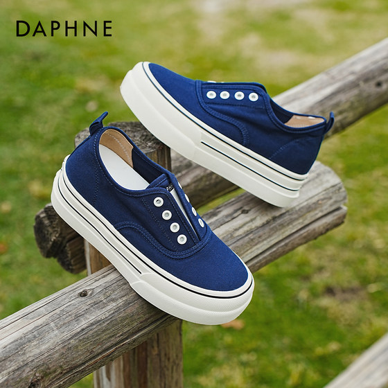 Daphne men and women dopamine casual shoes 2025 new summer canvas shoes sneakers thick-soled German training shoes
Daphne men and women dopamine casual shoes 2025 new summer canvas shoes sneakers thick-soled German training shoes