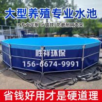Canvas fish pond round thickened galvanized bracket Large folding koi fish pond aquaculture knife scraper cloth reservoir
