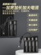 18650 리튬 배터리 3.7V4.2V 충전 전력 전력 빠른 충전 손전등 헤드 라이트 스피커 USB 충전기 18650 리튬 배터리 3.7V4.2V 충전 전력 전력 빠른 충전 손전등 헤드 라이트 스피커 USB 충전기