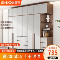 Nordic wardrobe simple economic assembly home bedroom storage cabinet wooden four-five six door combination large wardrobe