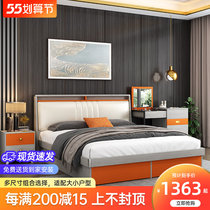 Storage Bed Modern Minimalist Economy Type Home Double Bed 1 5 m High Case Main Sleeper Bed 1 8 m Small family beds