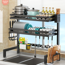 Japanese kitchen sink shelf countertop dishes storage multi-purpose washing dish sink bowl holder drain water