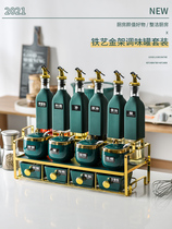 Japan Nordic light luxury ceramic seasoning box soy sauce bottle combination set kitchen home seasoning bottle salt MSG