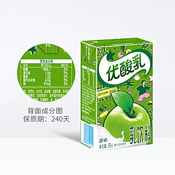 苏翊鸣同款伊利优酸乳250ml*10盒[13元优惠券]-寻折猪