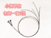 Violin Accessories Violin Strings 4 4 3 4 1 2 1 4 1 8 1 10 Violin strings
