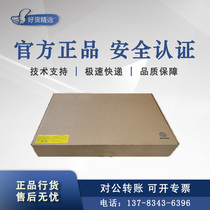 F1000-C-G5-LI F1000-S-A-H-G5 H3C new enterprise firewall