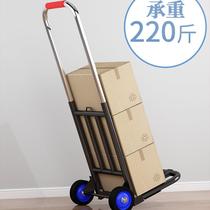 Folding home small pull car carrying trailer stall stall trolley light portable luggage larger shopping for grocery shopping