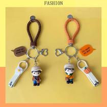Fragrant Color Cute Cartoon Couple Key Button Pendant Pair of Creative Anti-Loss Car Key Chain Female Men and Women Bag Hanging Accessories