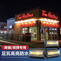 Spotlight Shop Outdoor Waterproof Outdoor Sign Door Head Plaque Projection Commercial Billboard Shop Led Floodlight