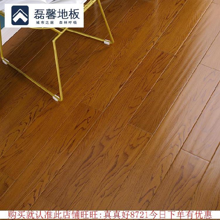 锁扣纯实木地板家装主材仿古橡木圆盘豆家用灰色三层卧室木制柚木 Изображение 1 锁扣纯实木地板家装主材仿古橡木圆盘豆家用灰色三层卧室木制柚木 Изображение 1