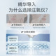 nowmi/na meishuiguang 산소 주입 미터 수화 및 평활화 페어링 에센스 사용 뷰티 장치 nowmi/na meishuiguang 산소 주입 미터 수화 및 평활화 페어링 에센스 사용 뷰티 장치