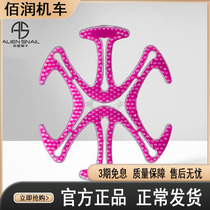 Alien snail helmet mat inner pressure-resistant hair ventilation and air ventilation reduces odor cleanable