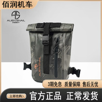 Alien Snail Multi-functional Motorcycle Motorcycle Equipment with Waterproof Leg Bag Knight Packager Outdoor Equipment