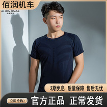 Alien snail speed dry dress man summer breathable cycling in sports leisure T-shirt equipped with ice wire body shirt and sweat