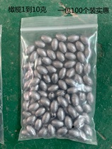 Olive lead sinker 1 to 10 grams large bag Tongxin raft fishing sinker sea rod accessories