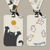 Cute student hanging neck lanyard work certificate badge campus meal card access card