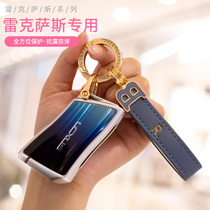 Rexsace es200 key rx300 rx300 es300h nx200 ct200h shell upscale key button wrap woman